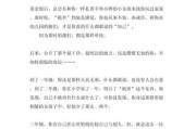 为什么越长大越孤单_如何与孤独和平共处