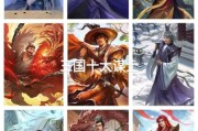 古代谋士有哪些_如何成为顶级谋臣