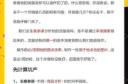 新科技产品如何推广_怎样快速打开市场