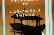 如何让食物像艺术品一样诱人_艺术形容美食文案怎么写