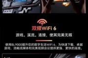 中国黑科技产品有哪些_在韩国哪里买得到