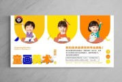 童心艺术是什么_童心艺术怎么报名