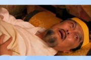 古代皇帝有哪些奇葩习惯_历史趣事大全