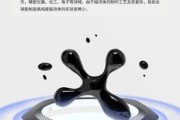 黑科技产品有哪些_未来生活必备神器