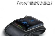 高龄照护科技产品有哪些_智慧养老设备怎么用