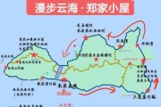 南澳历史资料大全_南澳岛最早有人居住是什么时候