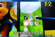 剪影历史版本大全_如何查看旧版