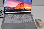 万元科技产品值得买吗_万元级笔记本怎么选
