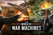 how_has_war_tech_changed_warfare_what_are_the_latest_military_gadgets