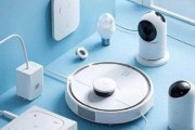 生活中常见的科技产品有哪些_智能家居真的好用吗