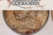 历史奖章图片大全_如何鉴别真假