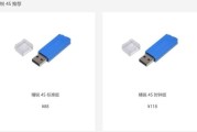 深思科技怎么样_深思科技产品有哪些