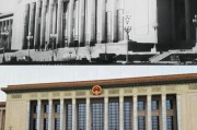 历史大会图片大全_如何快速找到高清原图