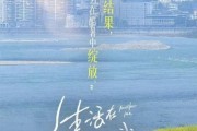 生活在别处的我_如何找到归属感