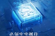 科技产品还需要突破吗_未来创新方向在哪