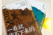 历史名著评书大全_有哪些经典评书值得听