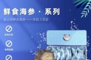 大连健康科技产品有哪些_大连健康科技产品怎么选