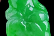 荷叶艺术珠宝怎么选_荷叶艺术珠宝价格贵吗