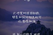 搞笑母亲艺术文案怎么写_母亲节沙雕文案哪里找