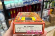 新加坡南洋科技产品批发哪家好_如何拿到低价货源