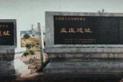 辉县历史名片有哪些_辉县历史名片大全