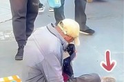街头乞丐为什么用智能手机_高科技乞讨真相