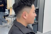 发型源于艺术吗_如何打造艺术感发型