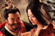 历史污点有哪些_如何查询个人历史污点记录