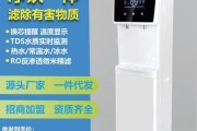富氢水机哪个牌子好_富氢水机多少钱一台