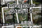 数学的艺术是什么_如何写出打动人心的数学文案