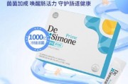 甘肃省微生肽科技产品有哪些_微生肽科技产品功效如何