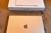 what_is_the_new_M3_MacBook_Air_release_date_when_is_it_available