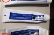 云南如珍生物科技产品怎么样_功效与价格对比