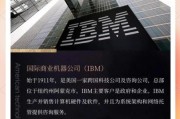 国外高科技产品有限公司怎么样_值得投资吗