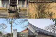 眉县历史简介大全_眉县有哪些历史遗迹