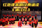 历史朗诵视频大全_哪里找最经典