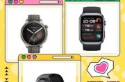 苹果手表怎么测血压_Apple Watch血压监测准吗