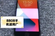 880元高科技产品值得买吗_真实体验如何