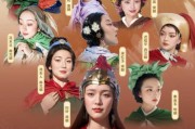 历史女性角色大全_古代女英雄有哪些