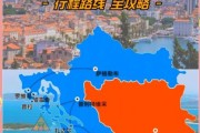 克罗地亚历史介绍大全_克罗地亚历史有哪些重要节点