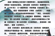 如何欣赏古典音乐_古典音乐入门曲目推荐