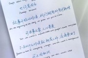 艺术文案怎么写_有哪些经典句子