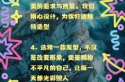如何打造个性发型_发型艺术文案怎么写