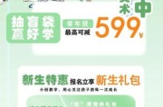 艺术培训怎么选_少儿美术班哪家好