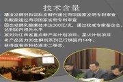 宜春强微科技产品怎么样_宜春强微科技好不好用