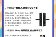 2024年值得买的高科技产品有哪些_如何挑选智能家居设备