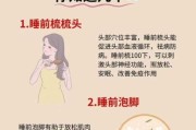 为什么生活这么累_如何缓解身心疲惫