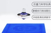 明星为什么震惊中国高科技产品_中国高科技产品有哪些黑科技