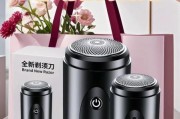 黑科技产品哪里买_小伙买黑科技产品视频靠谱吗
