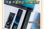 中国最低调的科技产品是什么_为什么几乎没人知道